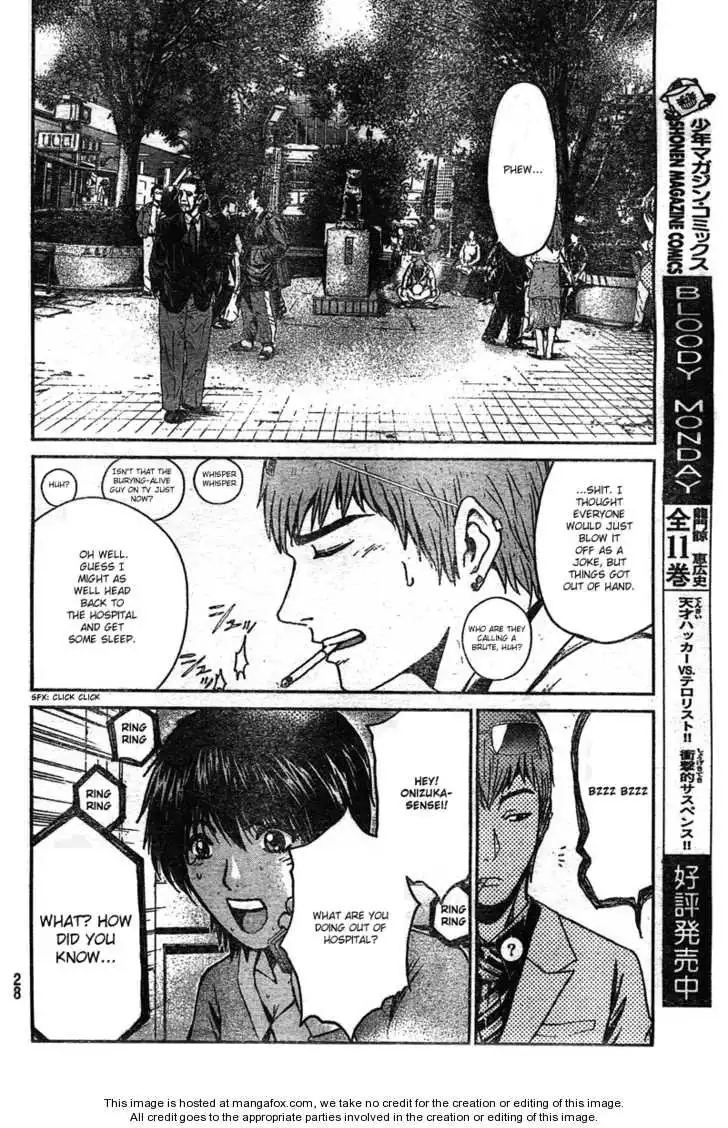 GTO - Shonan 14 Days Chapter 1 19